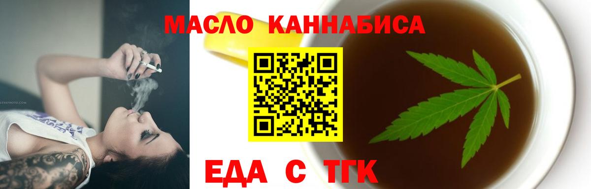 МДМА  Конопля  Карачаевск  Вход с VPN  Меф кристаллы  ГАШ  Кокаин 