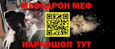 СК Кингисепп