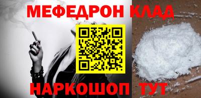 героин Кимры