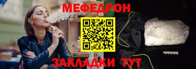 СК Кингисепп