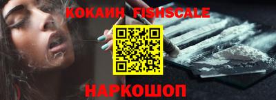 мефедрон мука Кинель