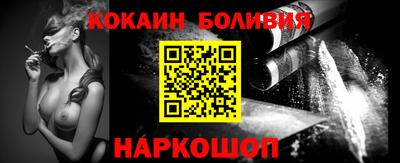 героин Кимры