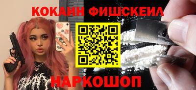 героин Кимры