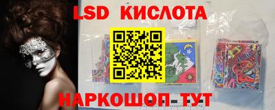 героин Кимры