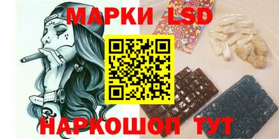 мефедрон мука Кинель