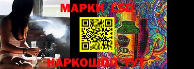 героин Кимры