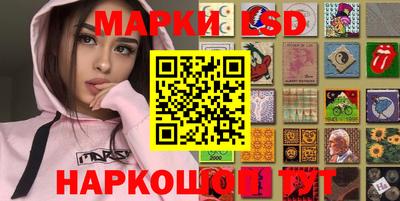 мефедрон мука Кинель