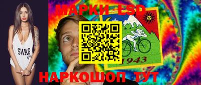мефедрон мука Кинель