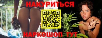 мефедрон мука Кинель