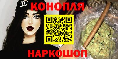 мефедрон мука Кинель
