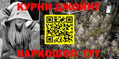 мефедрон мука Кинель