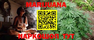 героин Кимры