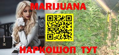 героин Кимры