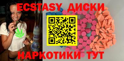 героин Кимры