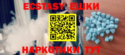 героин Кимры