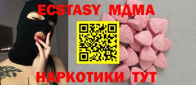 героин Кимры