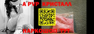 героин Кимры