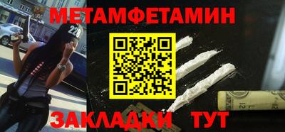 героин Кимры