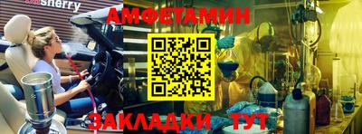 СК Кингисепп