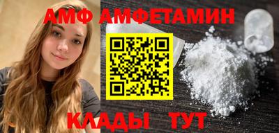 СК Кингисепп