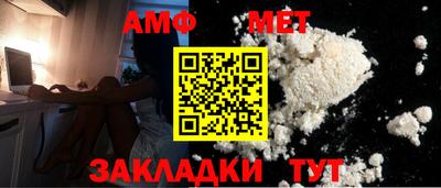 героин Кимры