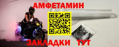 СК Кингисепп