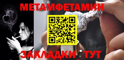 героин Кимры