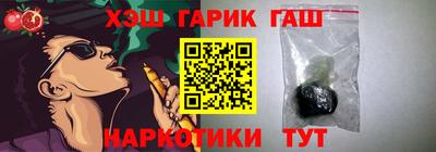 мефедрон мука Кинель