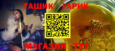 СК Кингисепп