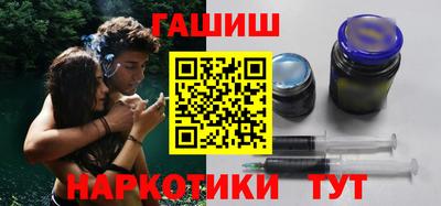 героин Кимры