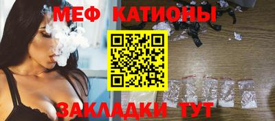 СК Кингисепп