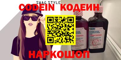 мефедрон мука Кинель