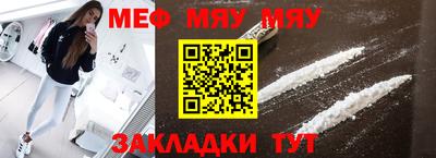 героин Кимры